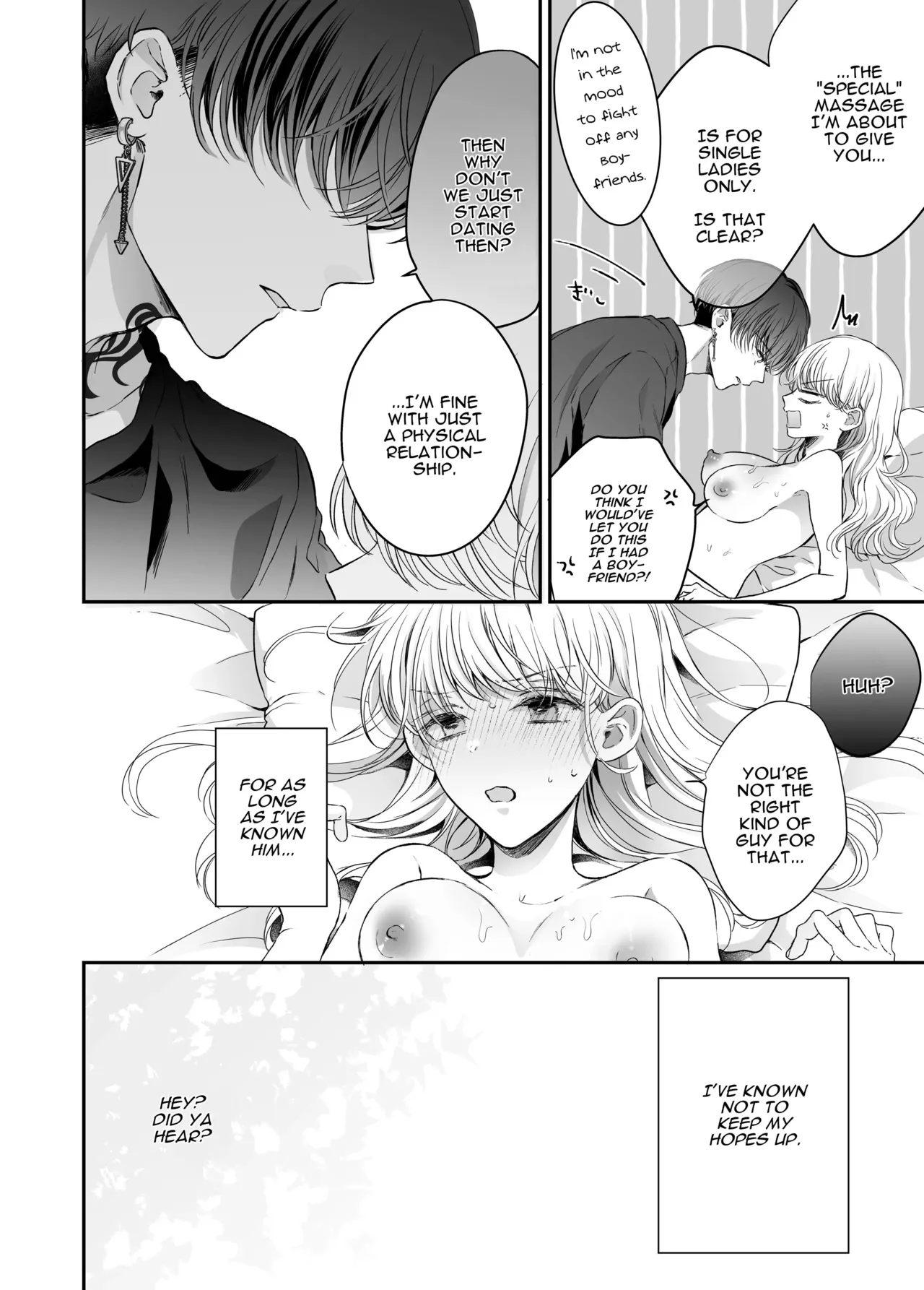 [Sosou, Pizzamaru]Kansaiben Otoko Tomodachi to Gucha Toro Massage | Melty Massage With Your Kansai Dialect Speaking Male Friend[English] [Darg777 Translations] Page 28