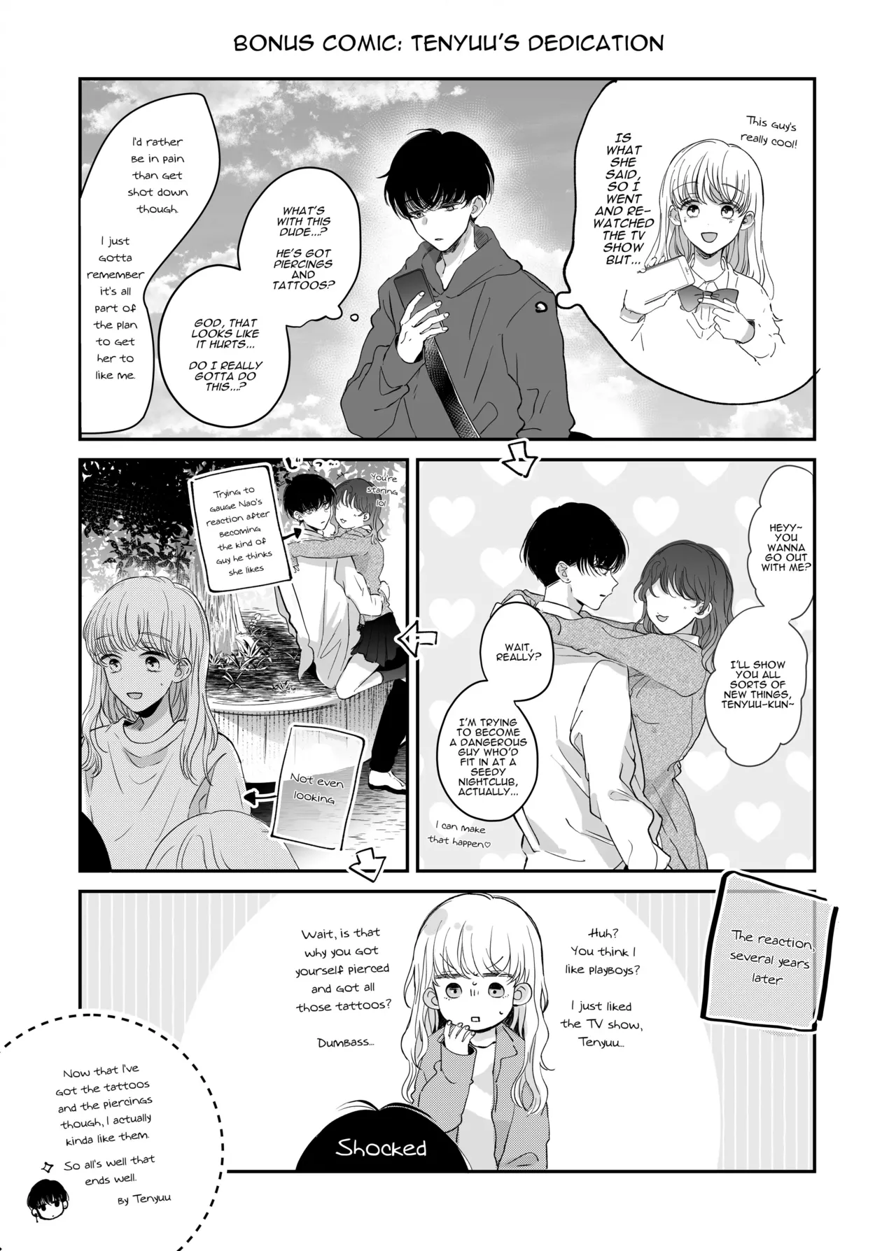 [Sosou, Pizzamaru]Kansaiben Otoko Tomodachi to Gucha Toro Massage | Melty Massage With Your Kansai Dialect Speaking Male Friend[English] [Darg777 Translations] Page 59