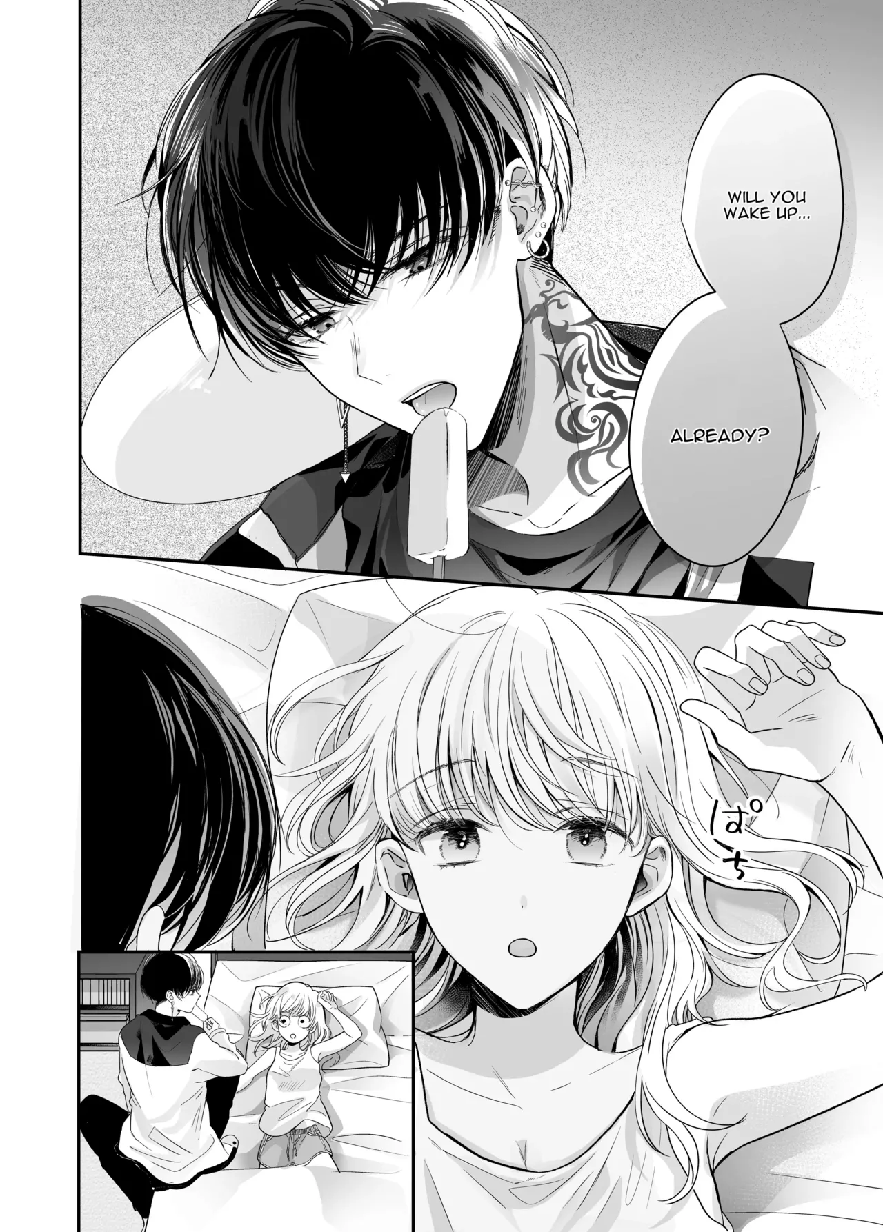 [Sosou, Pizzamaru]Kansaiben Otoko Tomodachi to Gucha Toro Massage | Melty Massage With Your Kansai Dialect Speaking Male Friend[English] [Darg777 Translations] Page 6