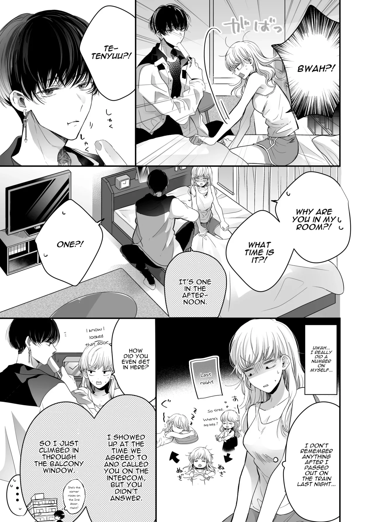 [Sosou, Pizzamaru]Kansaiben Otoko Tomodachi to Gucha Toro Massage | Melty Massage With Your Kansai Dialect Speaking Male Friend[English] [Darg777 Translations] Page 7