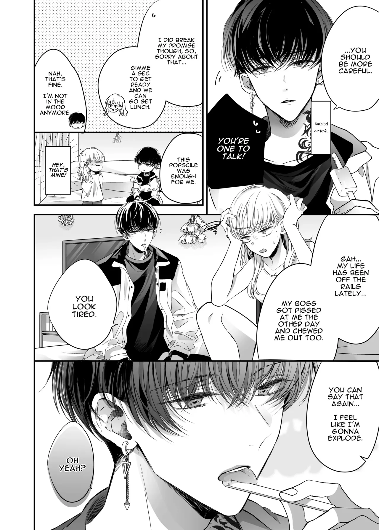 [Sosou, Pizzamaru]Kansaiben Otoko Tomodachi to Gucha Toro Massage | Melty Massage With Your Kansai Dialect Speaking Male Friend[English] [Darg777 Translations] Page 8