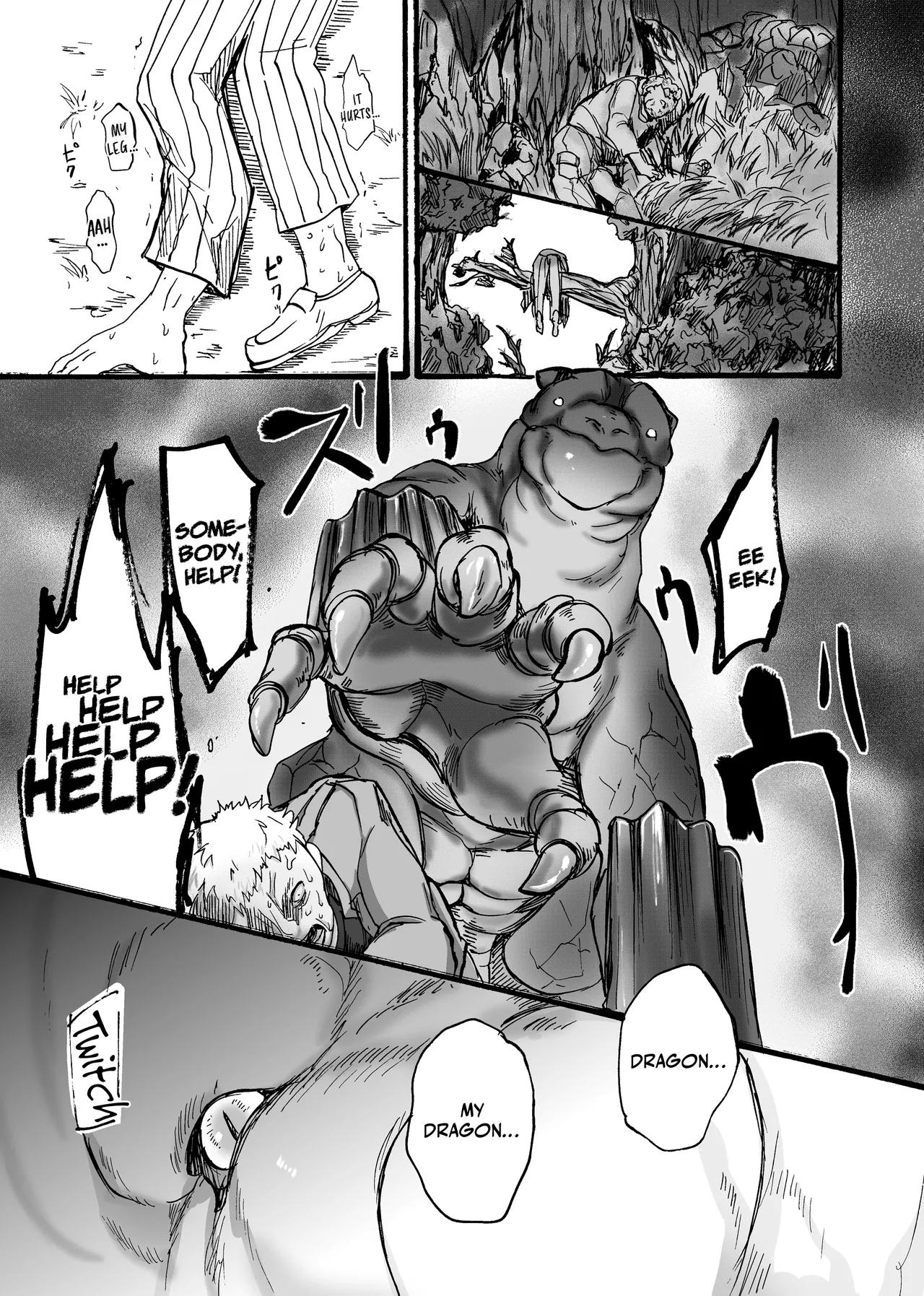 [Aburi Paseri (Mozuku)]Ryuu x Musume ~Alize~ family[English] [Kinsei Translations] Page 14