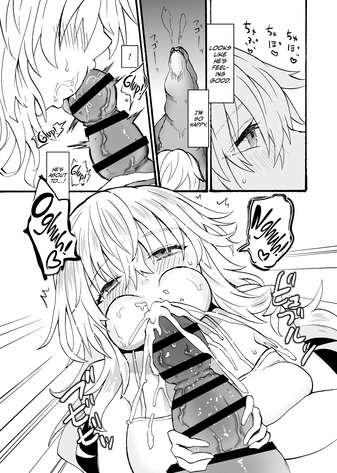 [Aburi Paseri (Mozuku)]Ryuu x Musume ~Alize~ family[English] [Kinsei Translations] Page 20