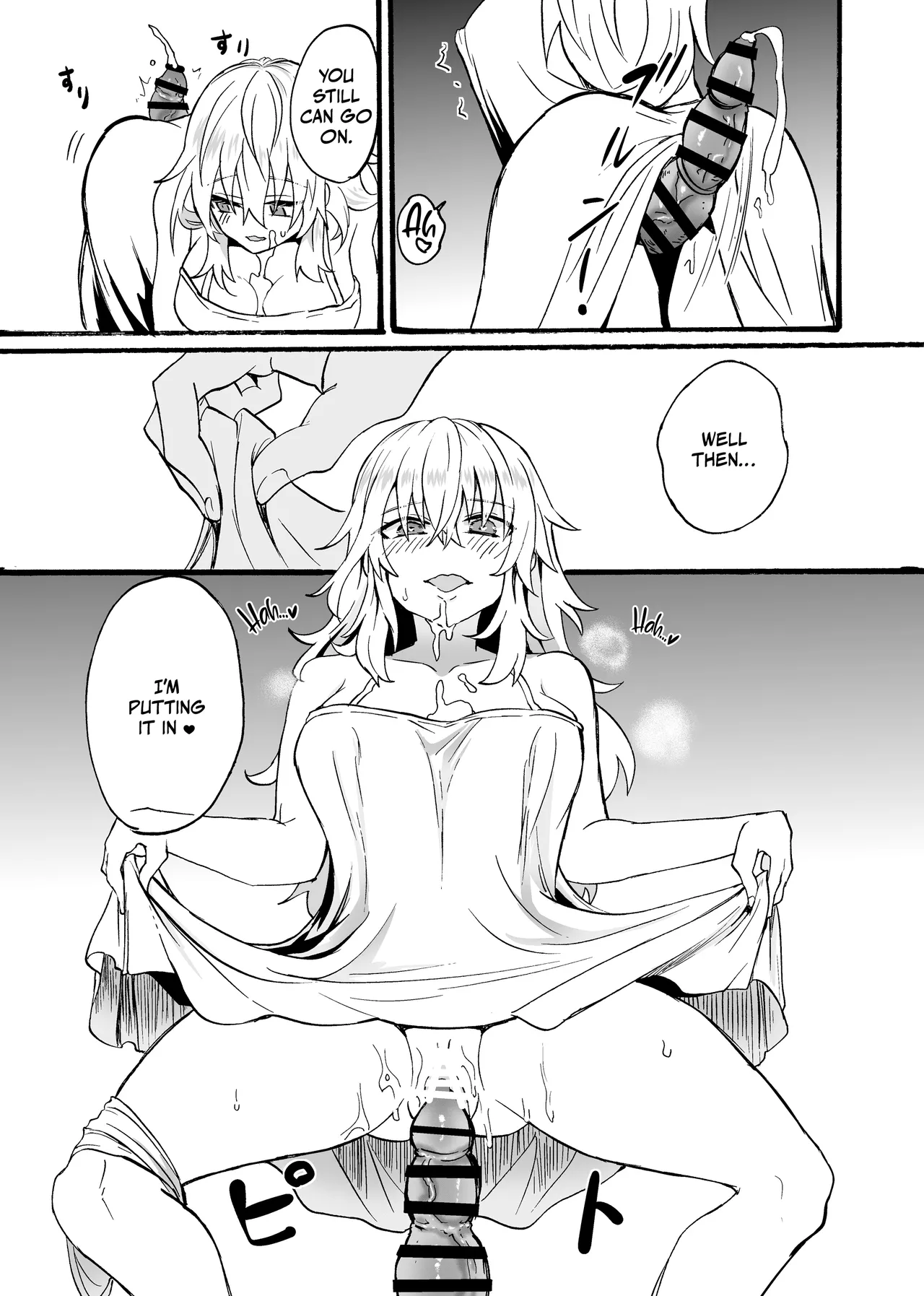 [Aburi Paseri (Mozuku)]Ryuu x Musume ~Alize~ family[English] [Kinsei Translations] Page 22