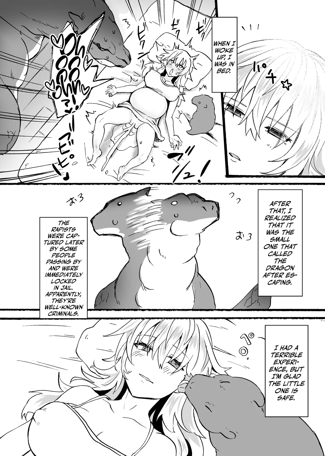 [Aburi Paseri (Mozuku)]Ryuu x Musume ~Alize~ family[English] [Kinsei Translations] Page 39