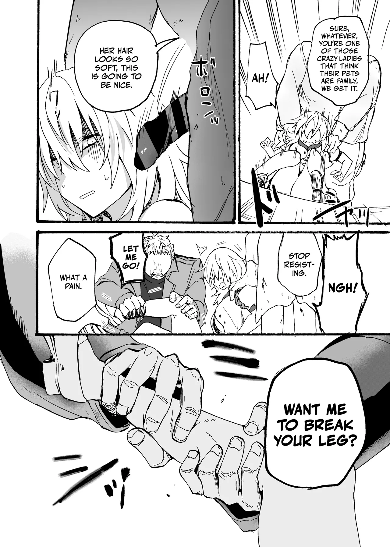 [Aburi Paseri (Mozuku)]Ryuu x Musume ~Alize~ family[English] [Kinsei Translations] Page 9