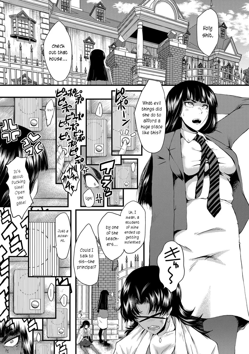 [SINK]Mesu Kyoushi Gakuen Tengoku, Fuck 03 | The Principal of an Academy with only Female Teachers, Part 3[English] [joobuspaidatr] Page 1