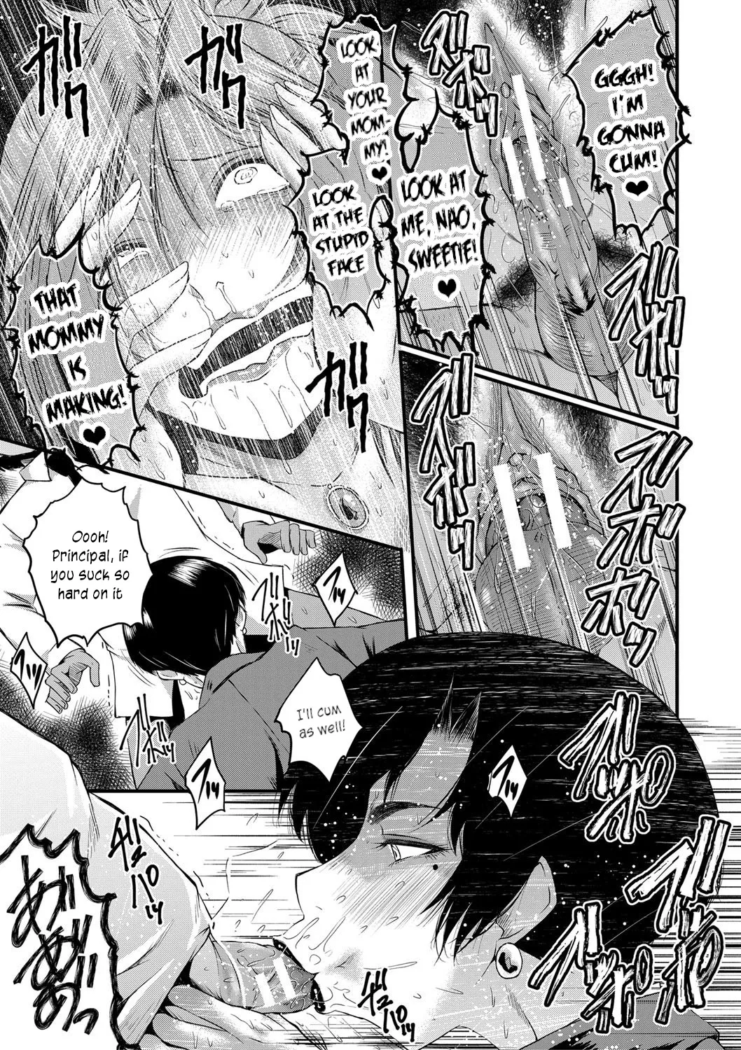 [SINK]Mesu Kyoushi Gakuen Tengoku, Fuck 03 | The Principal of an Academy with only Female Teachers, Part 3[English] [joobuspaidatr] Page 19