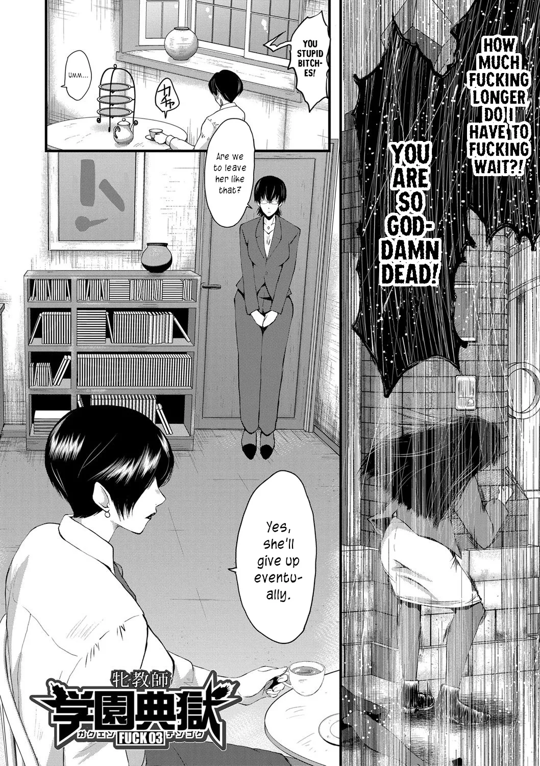 [SINK]Mesu Kyoushi Gakuen Tengoku, Fuck 03 | The Principal of an Academy with only Female Teachers, Part 3[English] [joobuspaidatr] Page 2