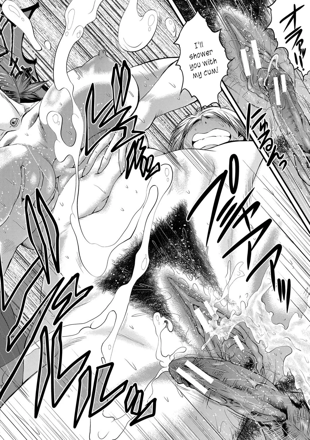 [SINK]Mesu Kyoushi Gakuen Tengoku, Fuck 03 | The Principal of an Academy with only Female Teachers, Part 3[English] [joobuspaidatr] Page 20
