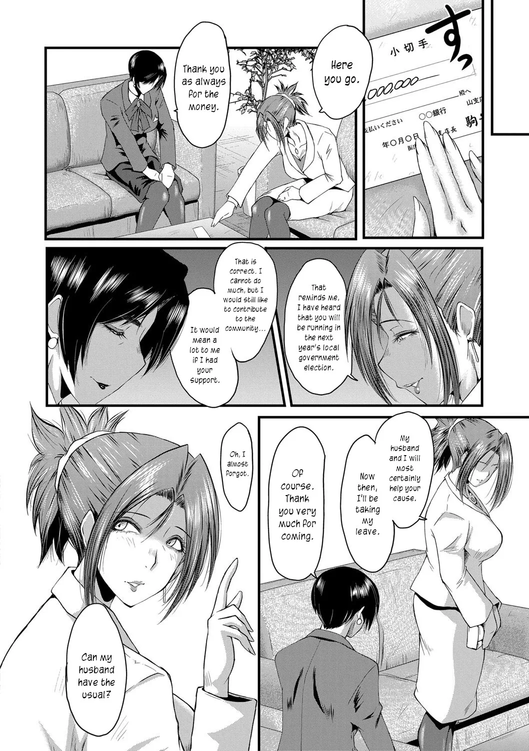 [SINK]Mesu Kyoushi Gakuen Tengoku, Fuck 03 | The Principal of an Academy with only Female Teachers, Part 3[English] [joobuspaidatr] Page 22