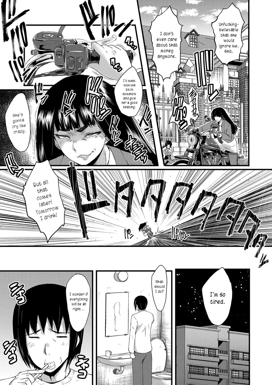 [SINK]Mesu Kyoushi Gakuen Tengoku, Fuck 03 | The Principal of an Academy with only Female Teachers, Part 3[English] [joobuspaidatr] Page 3