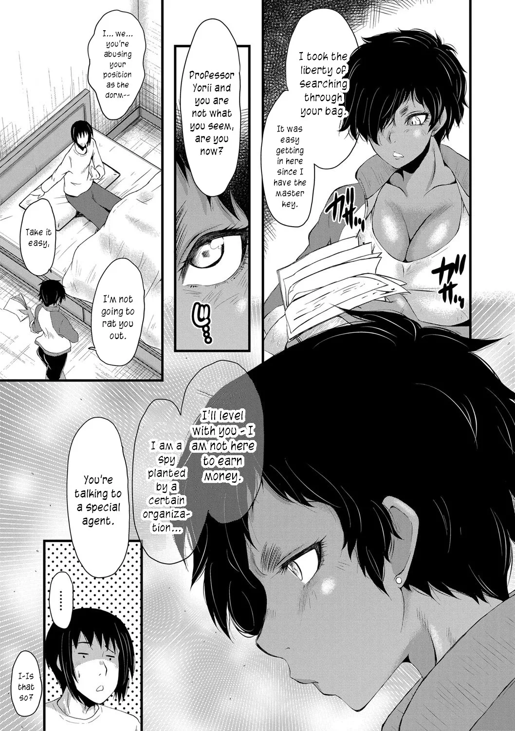 [SINK]Mesu Kyoushi Gakuen Tengoku, Fuck 03 | The Principal of an Academy with only Female Teachers, Part 3[English] [joobuspaidatr] Page 5