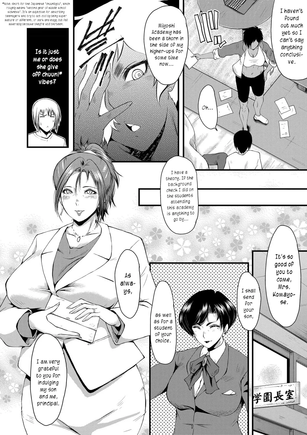 [SINK]Mesu Kyoushi Gakuen Tengoku, Fuck 03 | The Principal of an Academy with only Female Teachers, Part 3[English] [joobuspaidatr] Page 6