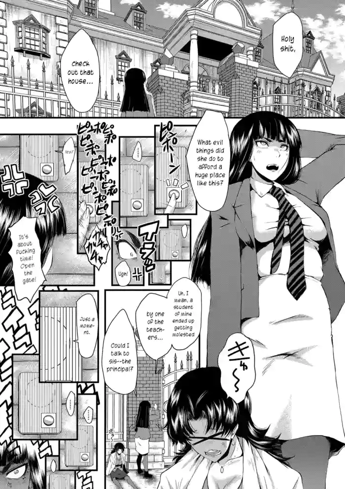 [SINK]Mesu Kyoushi Gakuen Tengoku, Fuck 03 | The Principal of an Academy with only Female Teachers, Part 3[English] [joobuspaidatr]