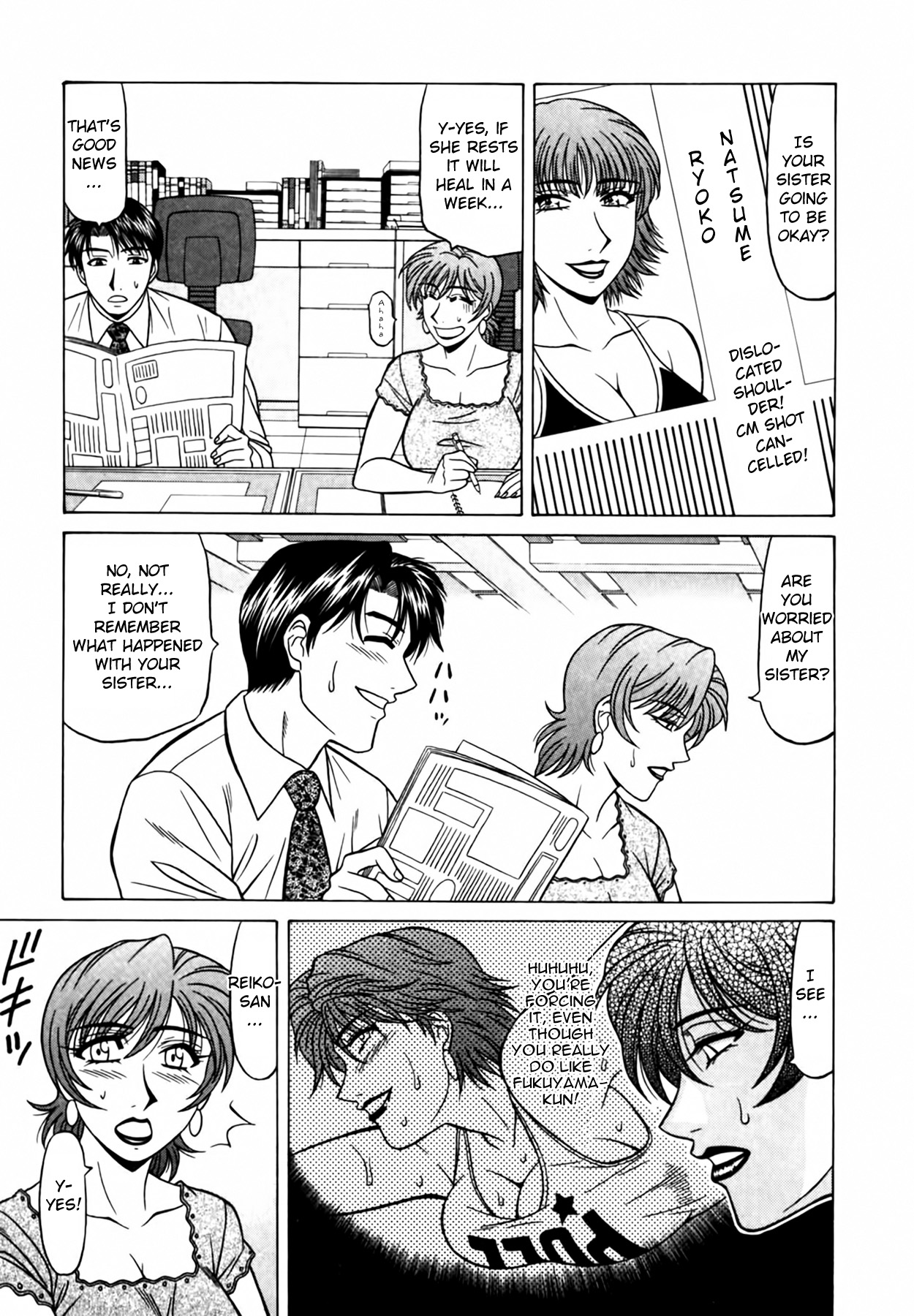 [Ozaki Akira]Caster Natsume Reiko no Yuuwaku Vol. 4 Ch.1-9[English] Page 100