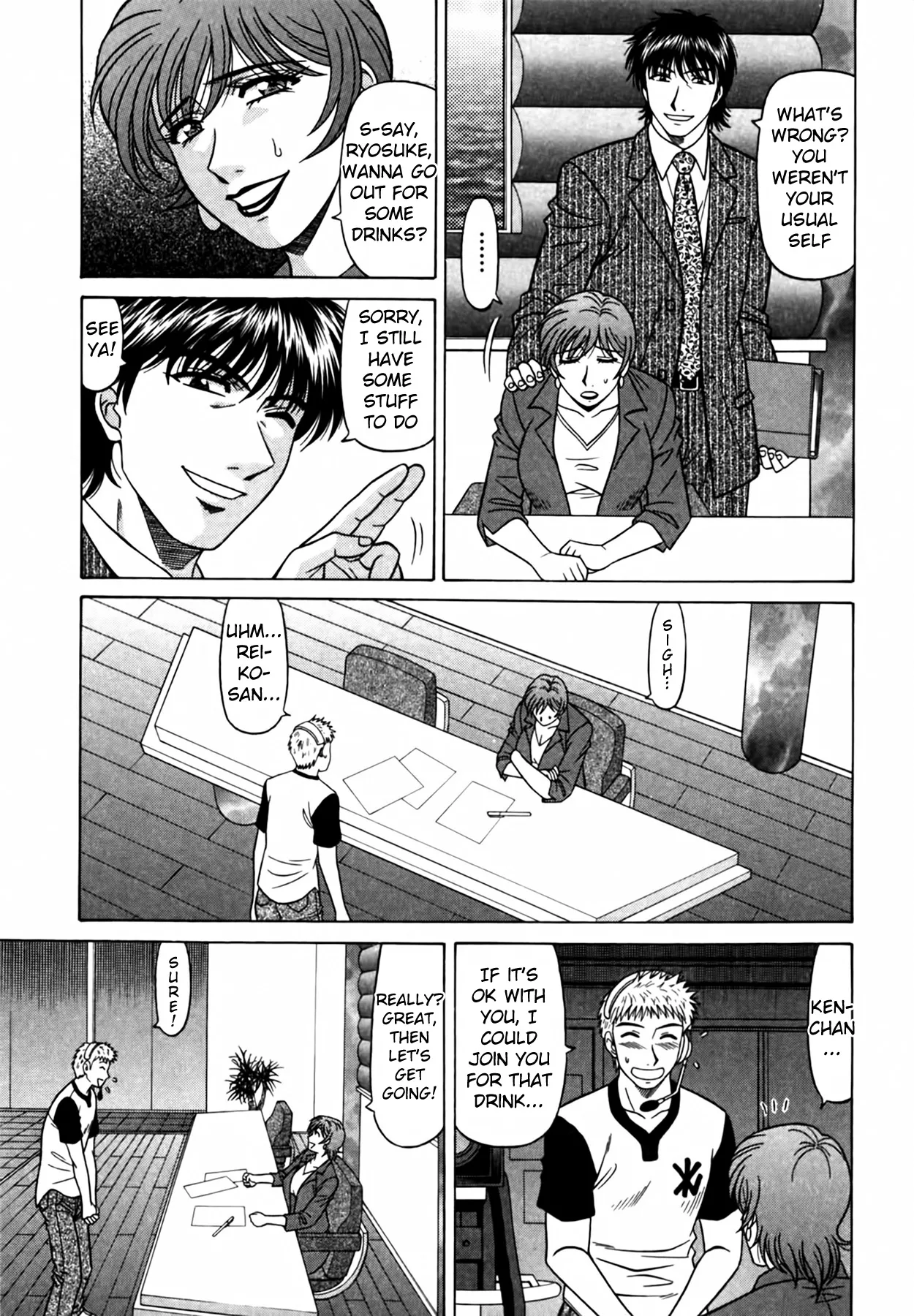 [Ozaki Akira]Caster Natsume Reiko no Yuuwaku Vol. 4 Ch.1-9[English] Page 104