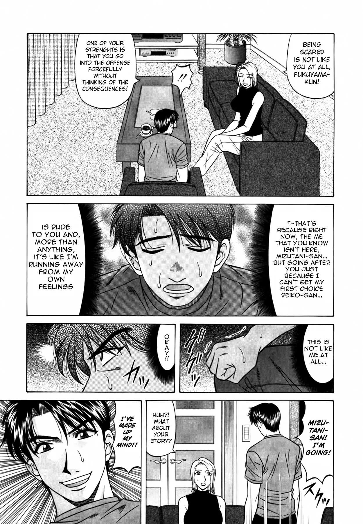 [Ozaki Akira]Caster Natsume Reiko no Yuuwaku Vol. 4 Ch.1-9[English] Page 123