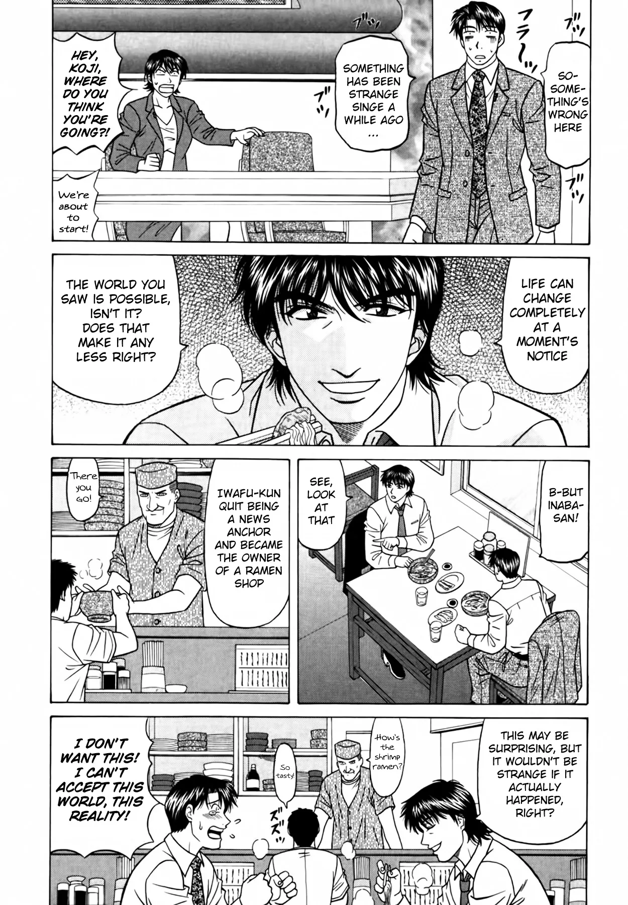 [Ozaki Akira]Caster Natsume Reiko no Yuuwaku Vol. 4 Ch.1-9[English] Page 154