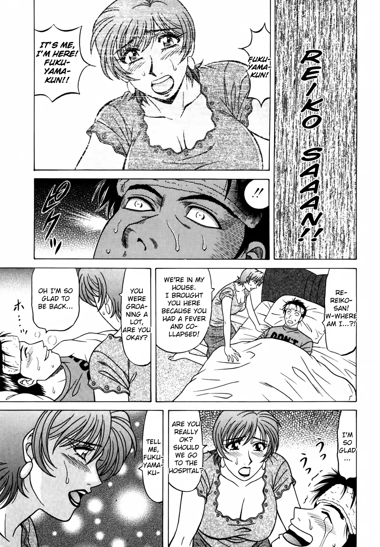 [Ozaki Akira]Caster Natsume Reiko no Yuuwaku Vol. 4 Ch.1-9[English] Page 156