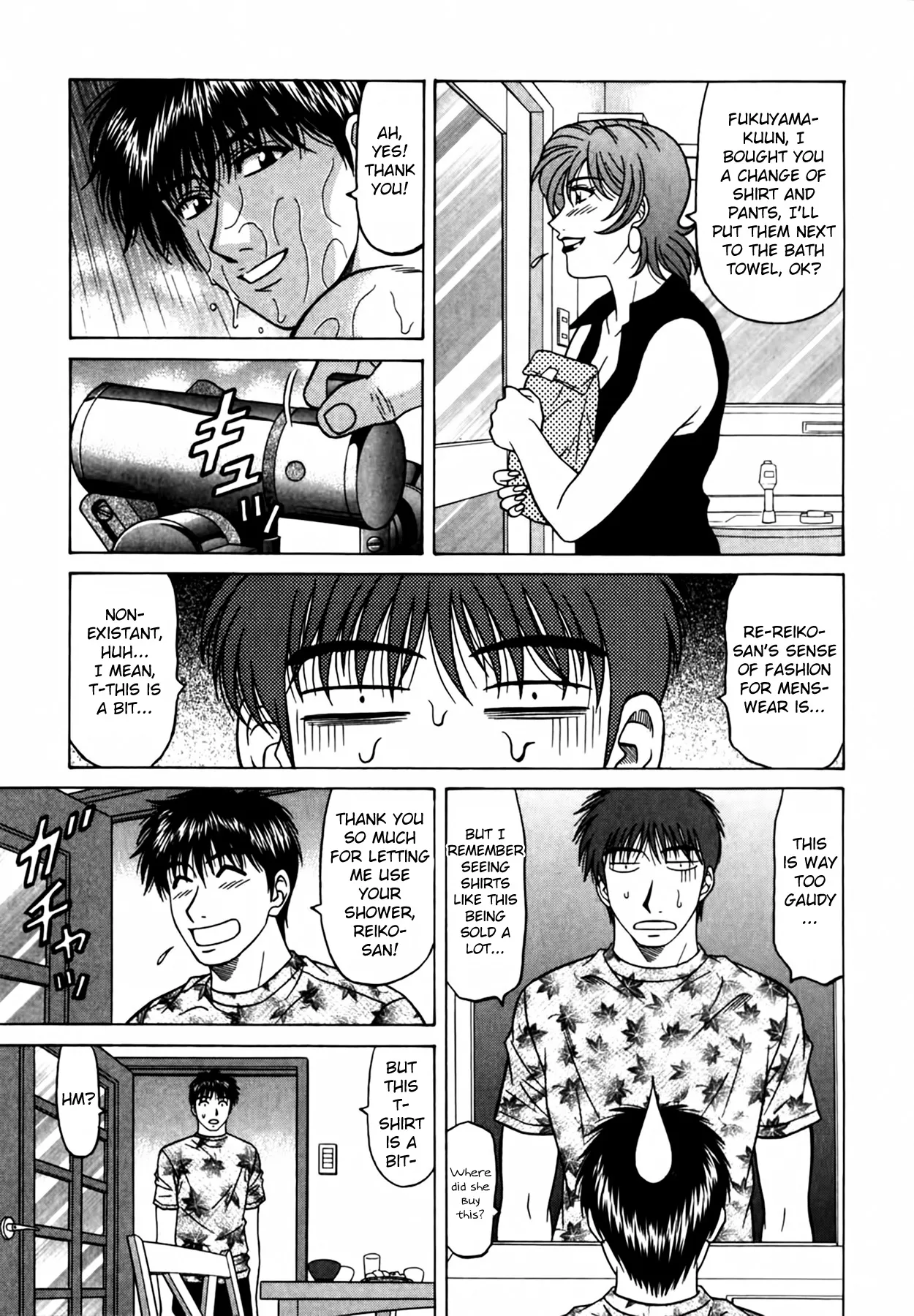 [Ozaki Akira]Caster Natsume Reiko no Yuuwaku Vol. 4 Ch.1-9[English] Page 161