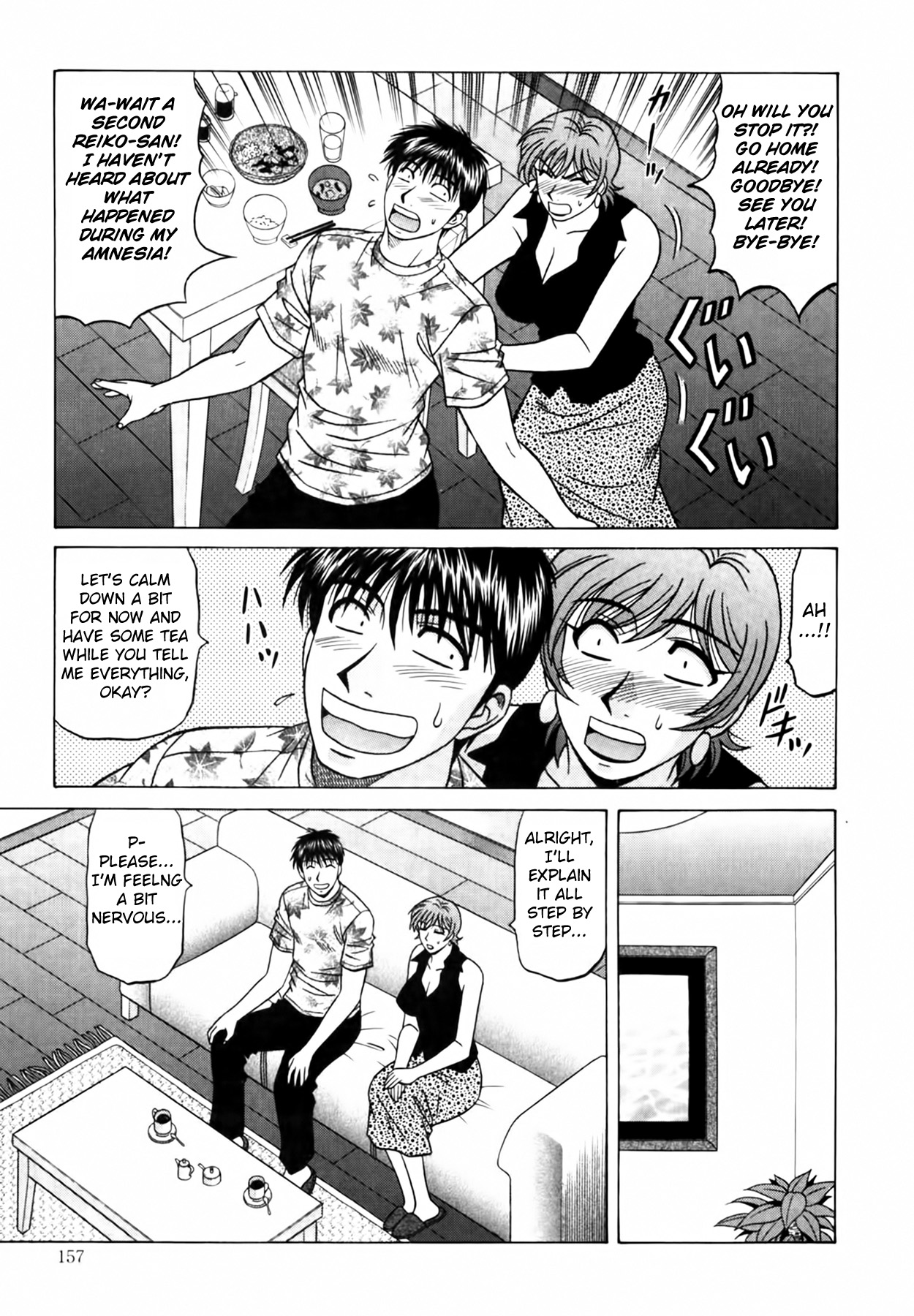 [Ozaki Akira]Caster Natsume Reiko no Yuuwaku Vol. 4 Ch.1-9[English] Page 165