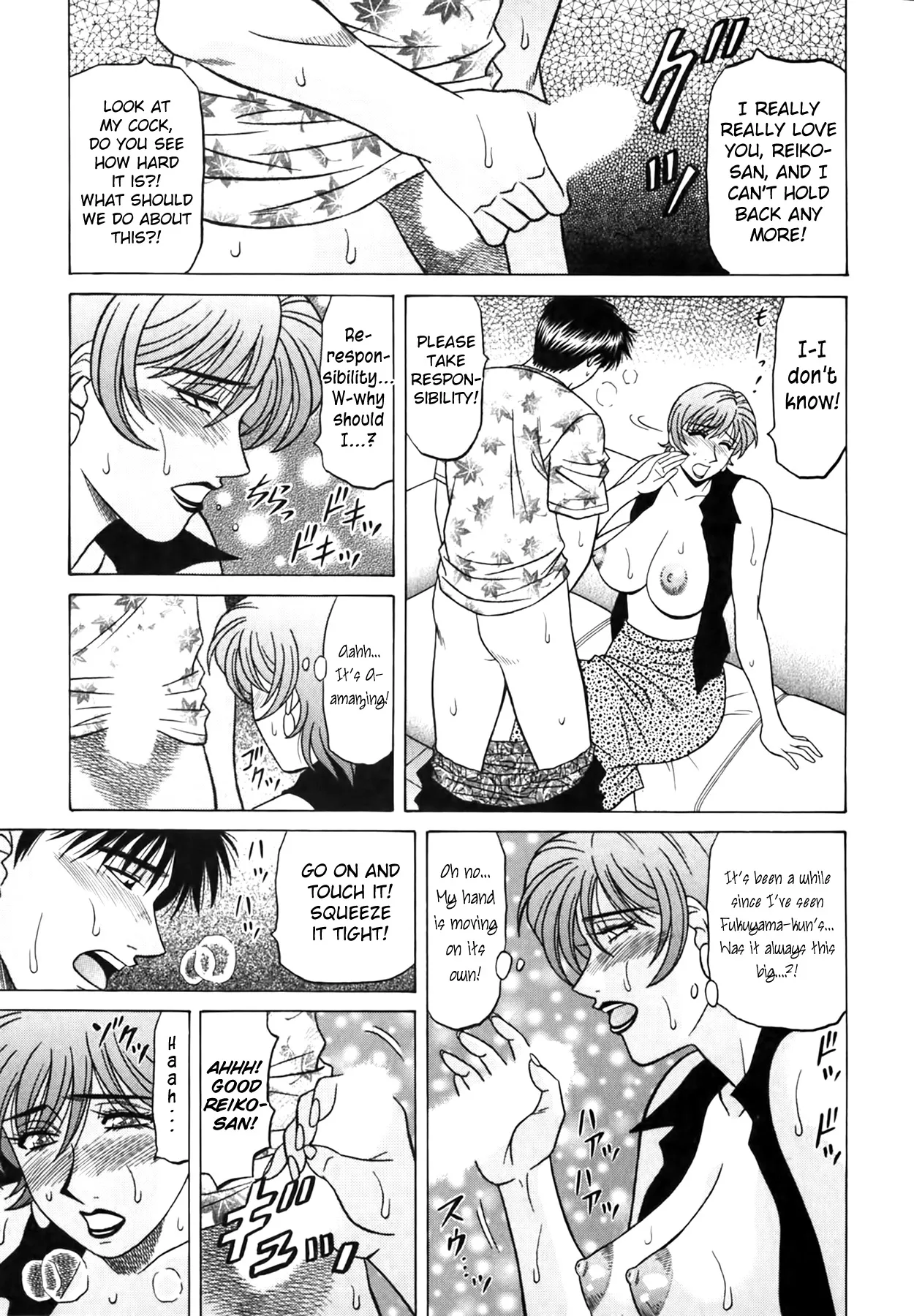 [Ozaki Akira]Caster Natsume Reiko no Yuuwaku Vol. 4 Ch.1-9[English] Page 169