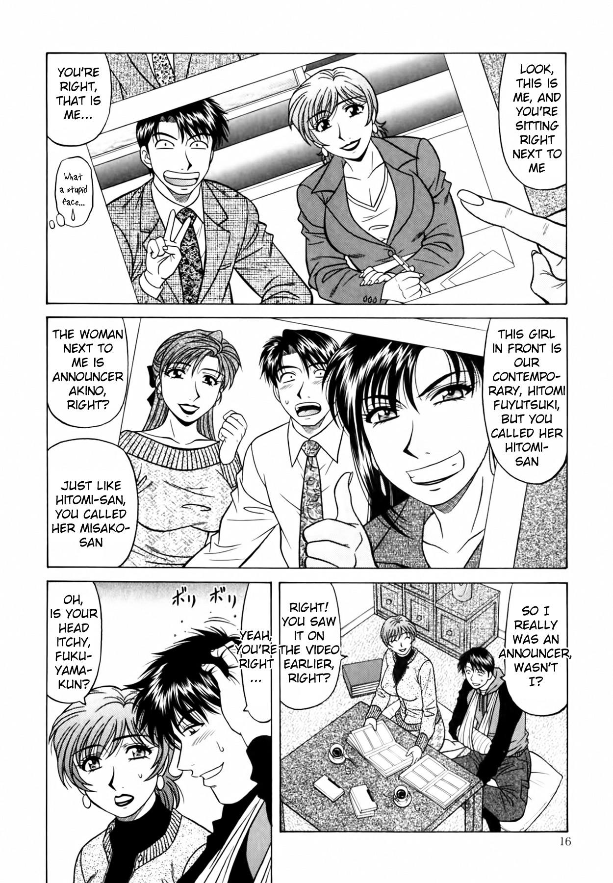 [Ozaki Akira]Caster Natsume Reiko no Yuuwaku Vol. 4 Ch.1-9[English] Page 17
