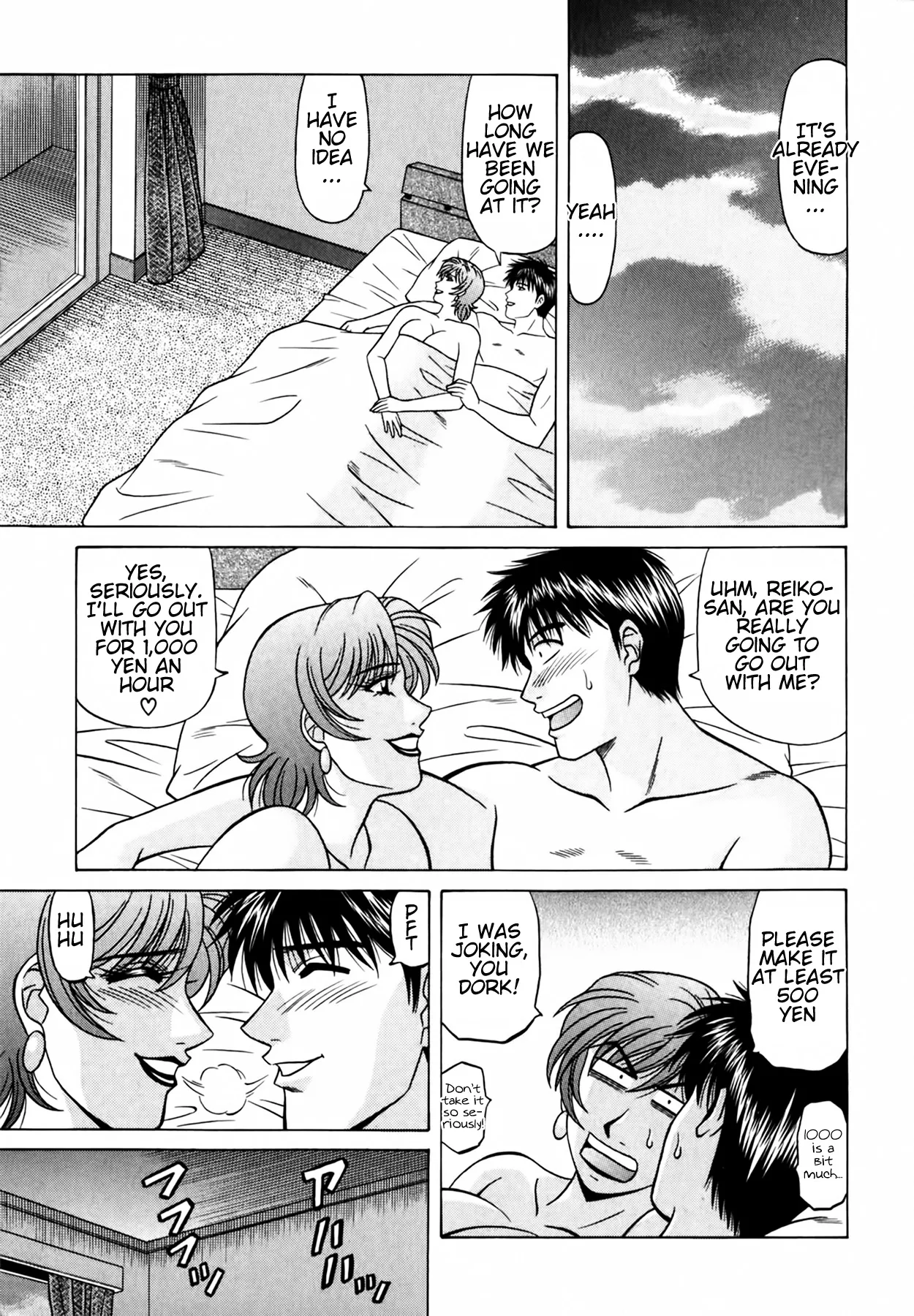 [Ozaki Akira]Caster Natsume Reiko no Yuuwaku Vol. 4 Ch.1-9[English] Page 177