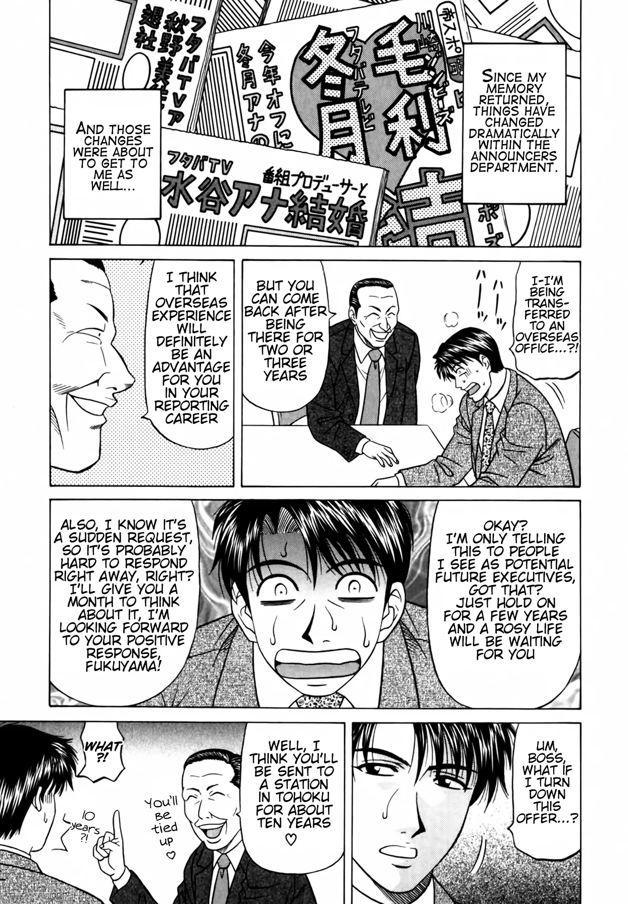 [Ozaki Akira]Caster Natsume Reiko no Yuuwaku Vol. 4 Ch.1-9[English] Page 186