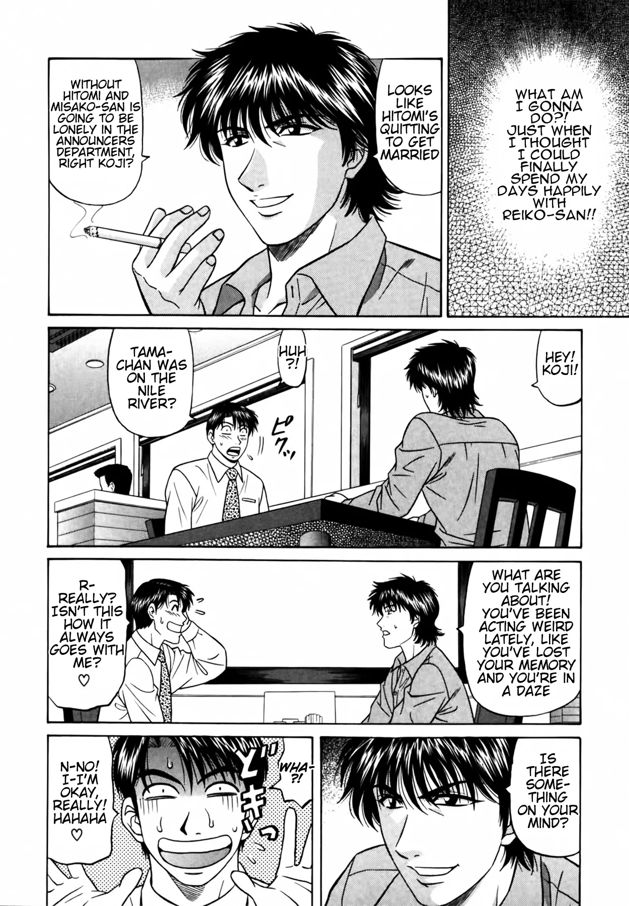 [Ozaki Akira]Caster Natsume Reiko no Yuuwaku Vol. 4 Ch.1-9[English] Page 187