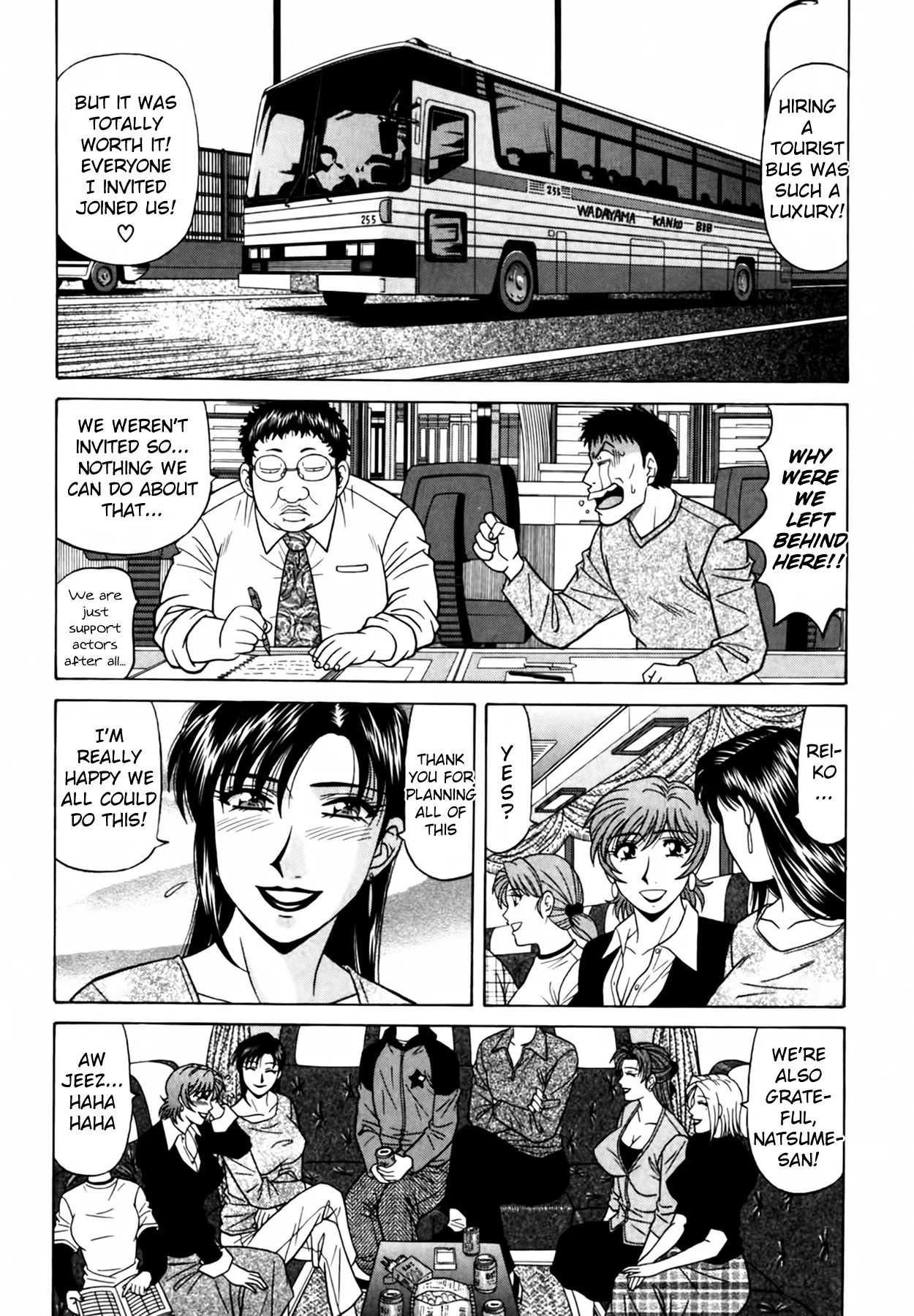 [Ozaki Akira]Caster Natsume Reiko no Yuuwaku Vol. 4 Ch.1-9[English] Page 189