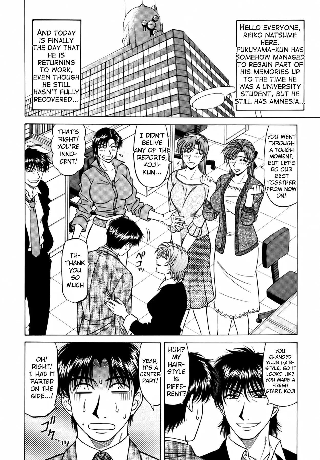 [Ozaki Akira]Caster Natsume Reiko no Yuuwaku Vol. 4 Ch.1-9[English] Page 30