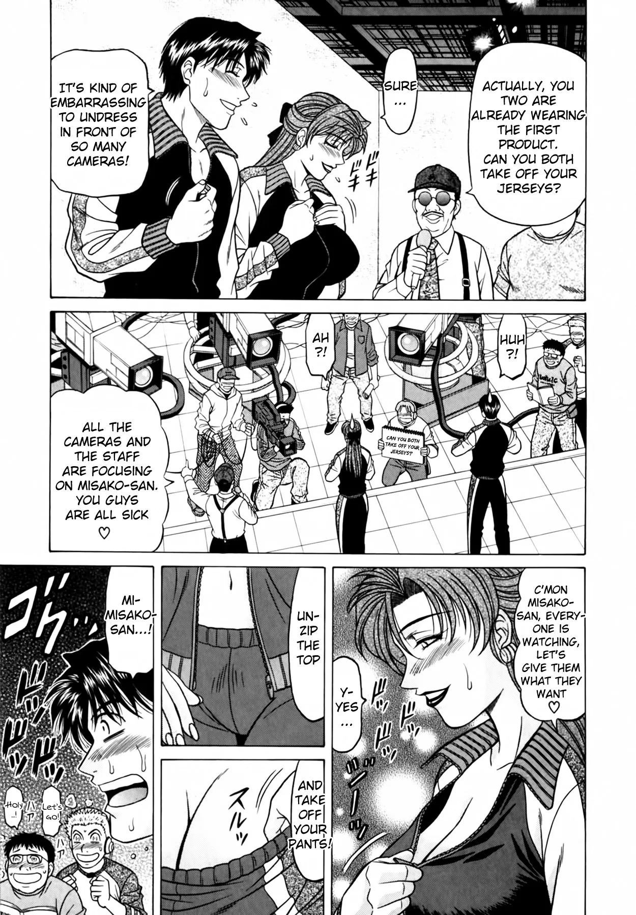 [Ozaki Akira]Caster Natsume Reiko no Yuuwaku Vol. 4 Ch.1-9[English] Page 35