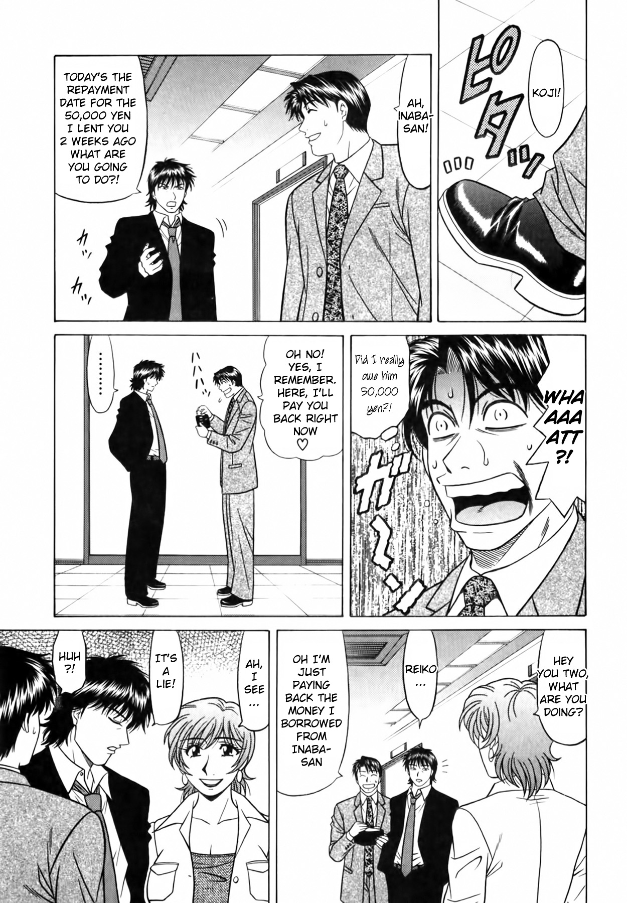[Ozaki Akira]Caster Natsume Reiko no Yuuwaku Vol. 4 Ch.1-9[English] Page 54