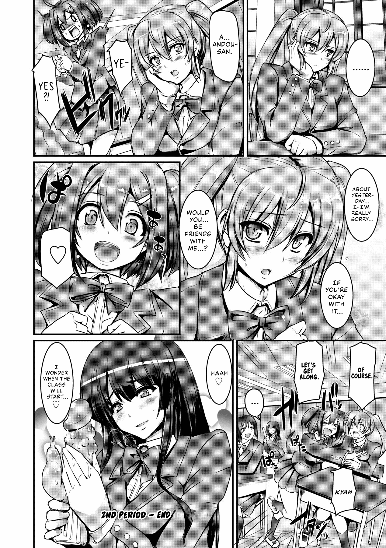 [Alexi Laiho]Maid Gakuen e Youkoso!! - Welcome to Maid Academy Ch. 1-3[English] [Decensored] [Digital] Page 66