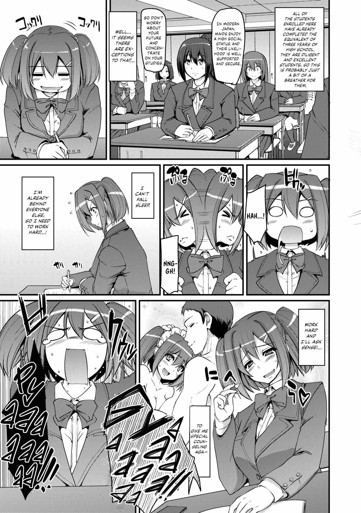 [Alexi Laiho]Maid Gakuen e Youkoso!! - Welcome to Maid Academy Ch. 1-3[English] [Decensored] [Digital] Page 69