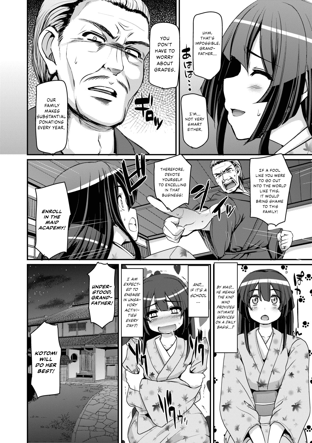 [Alexi Laiho]Maid Gakuen e Youkoso!! - Welcome to Maid Academy Ch. 1-3[English] [Decensored] [Digital] Page 76