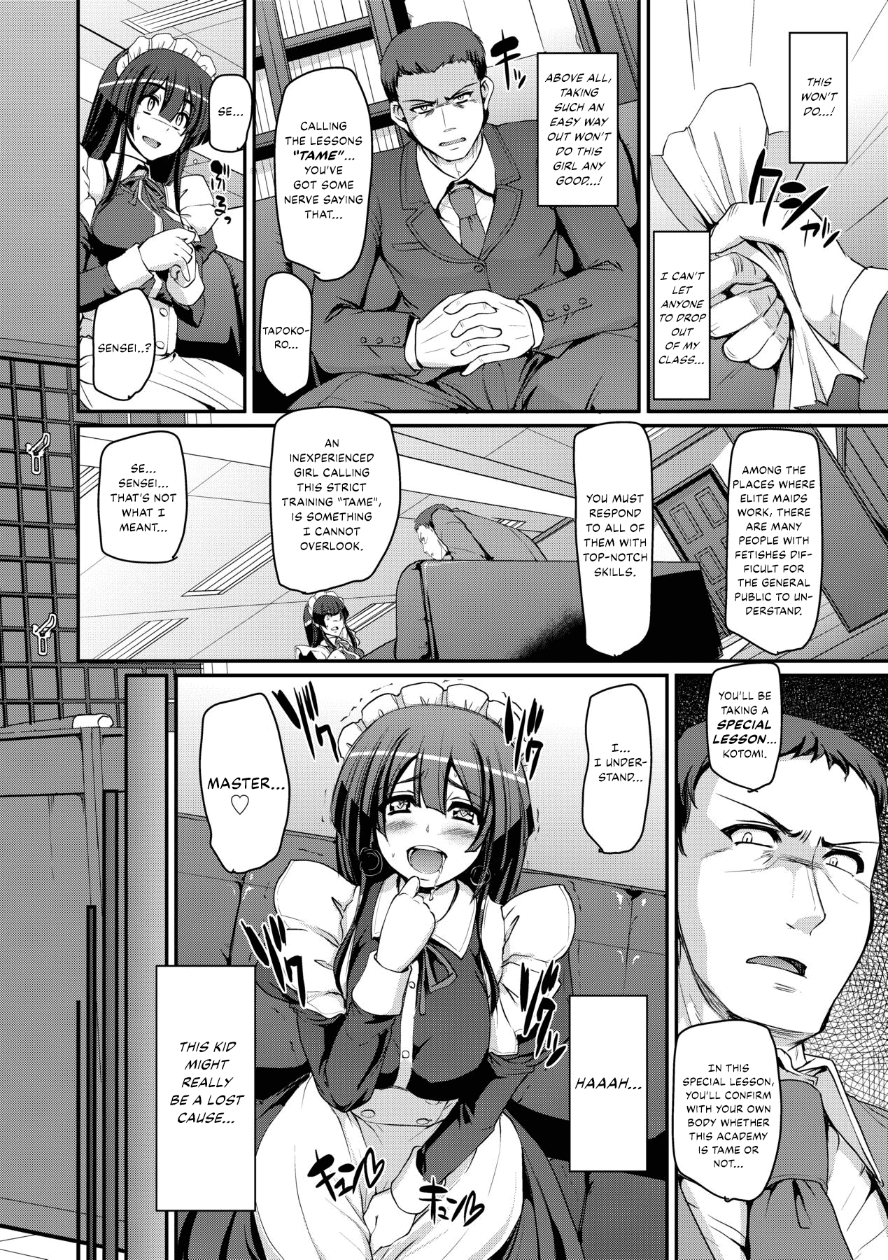 [Alexi Laiho]Maid Gakuen e Youkoso!! - Welcome to Maid Academy Ch. 1-3[English] [Decensored] [Digital] Page 78