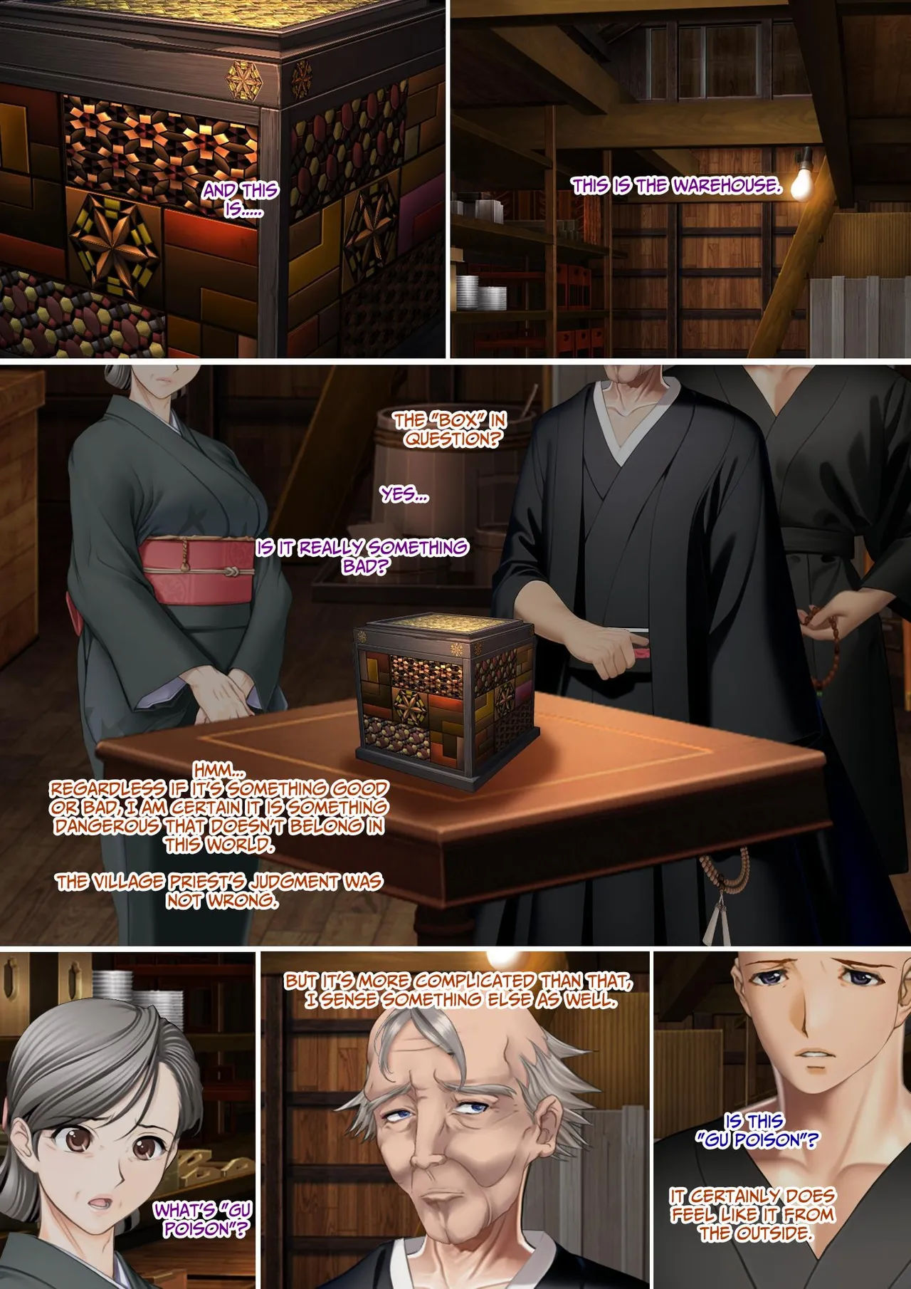 The Succubus Box: A lewd and unusual fate befalls the exorcist grandfather and grandson. Page 11