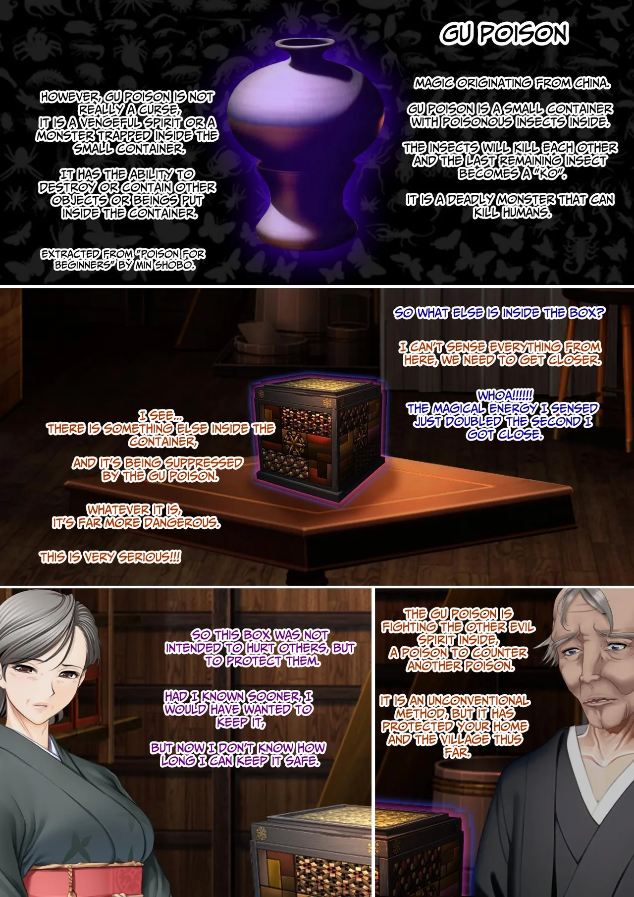 The Succubus Box: A lewd and unusual fate befalls the exorcist grandfather and grandson. Page 12