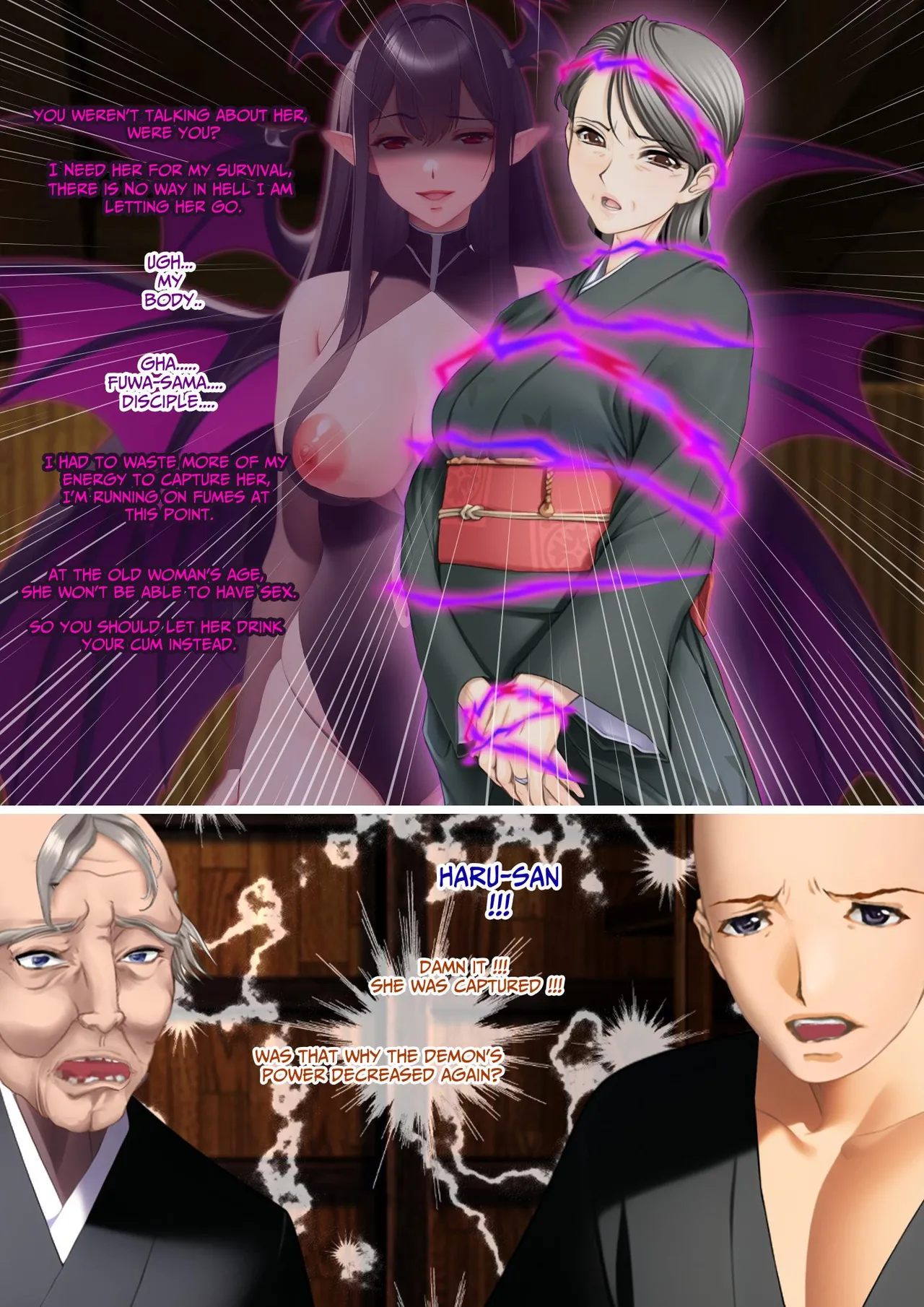 The Succubus Box: A lewd and unusual fate befalls the exorcist grandfather and grandson. Page 19