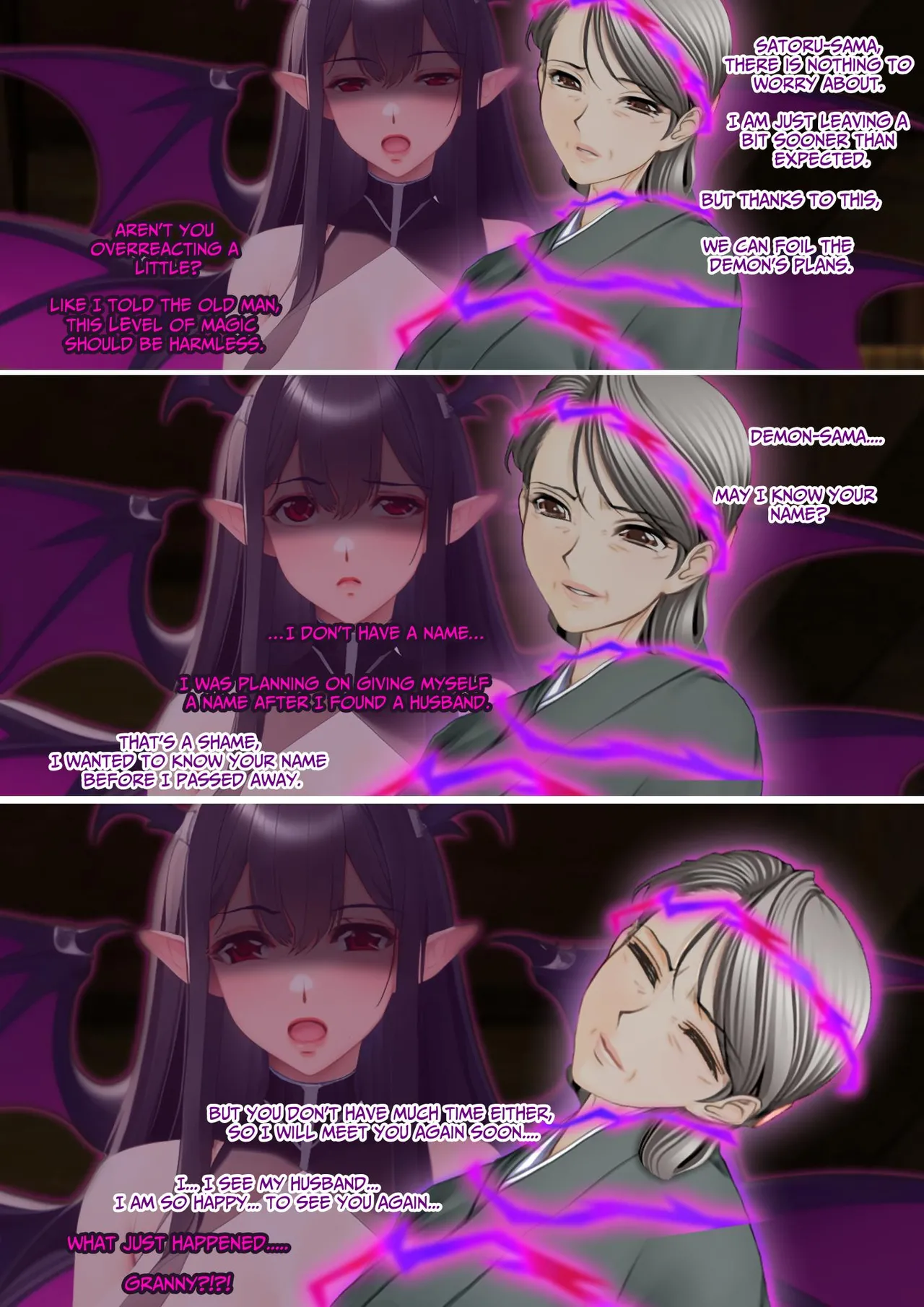 The Succubus Box: A lewd and unusual fate befalls the exorcist grandfather and grandson. Page 21