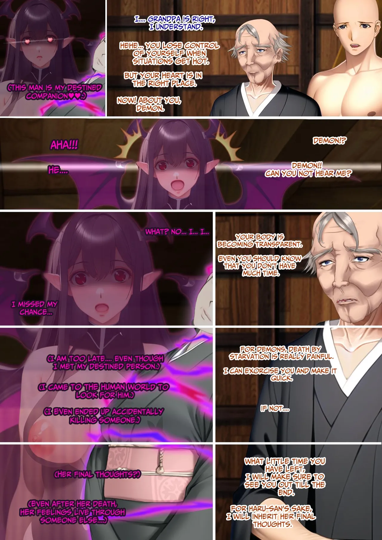 The Succubus Box: A lewd and unusual fate befalls the exorcist grandfather and grandson. Page 24