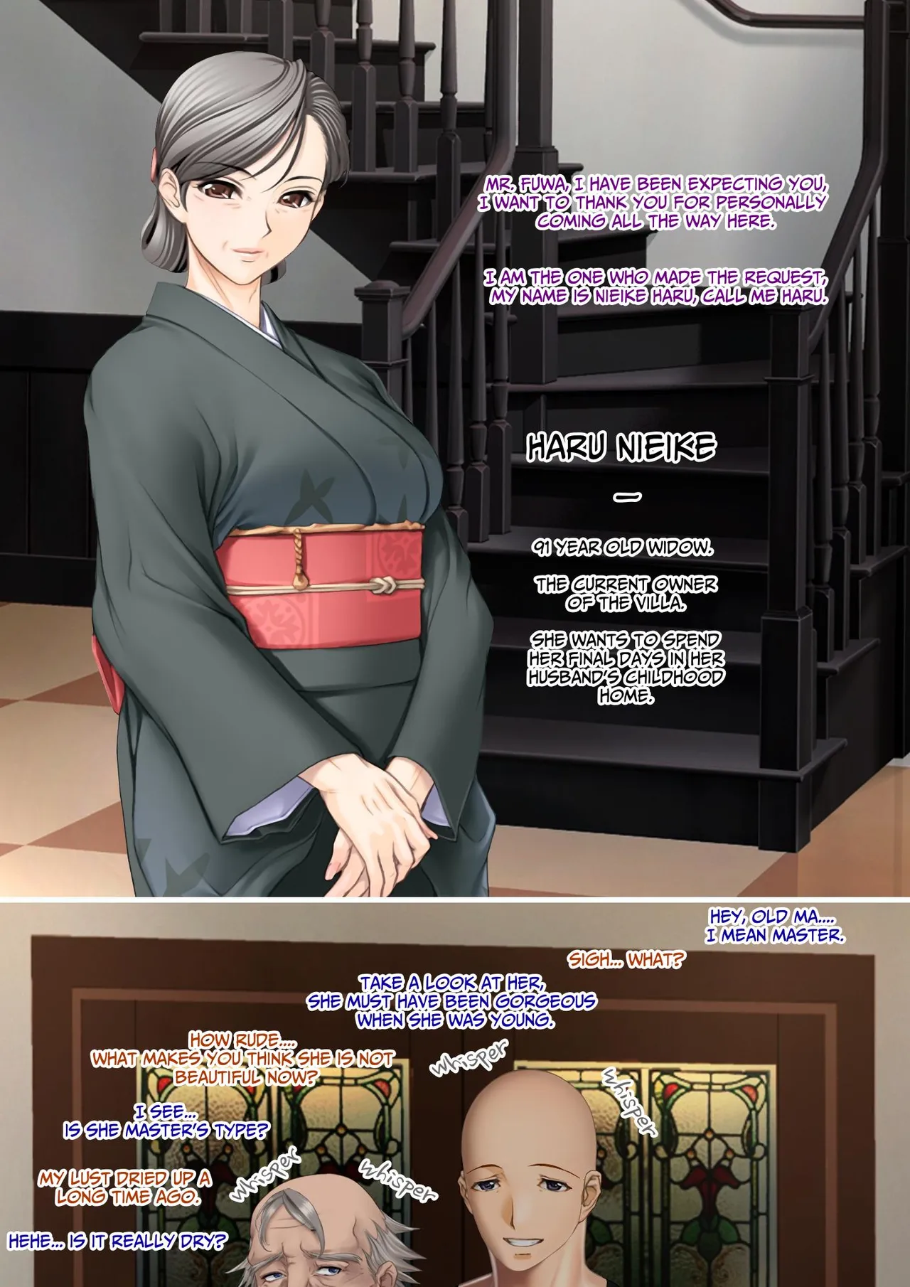 The Succubus Box: A lewd and unusual fate befalls the exorcist grandfather and grandson. Page 9