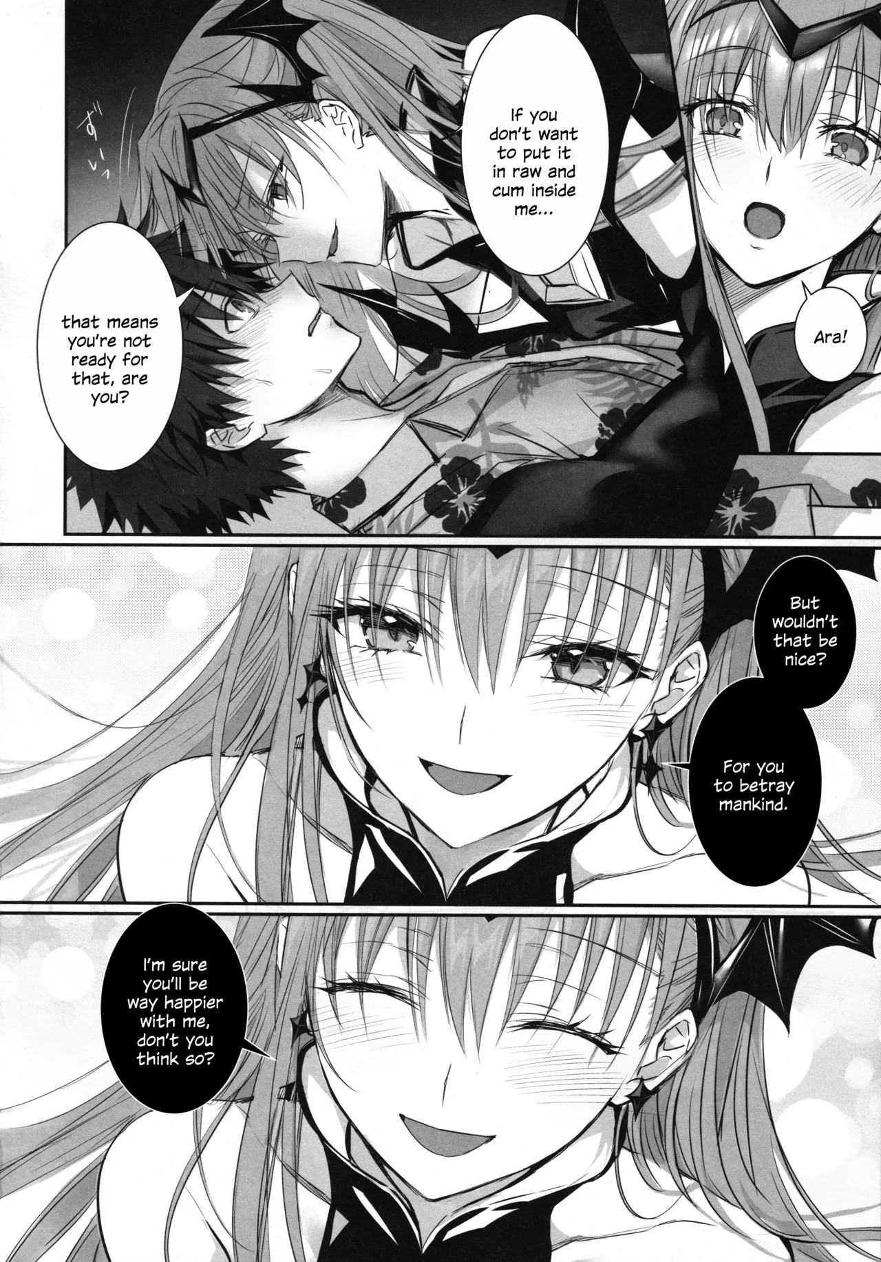 (C104) [3V2Umezakoori70 (Midou Pengin)]R-18 Patch(Fate/Grand Order) [English] [SDTLs] Page 13