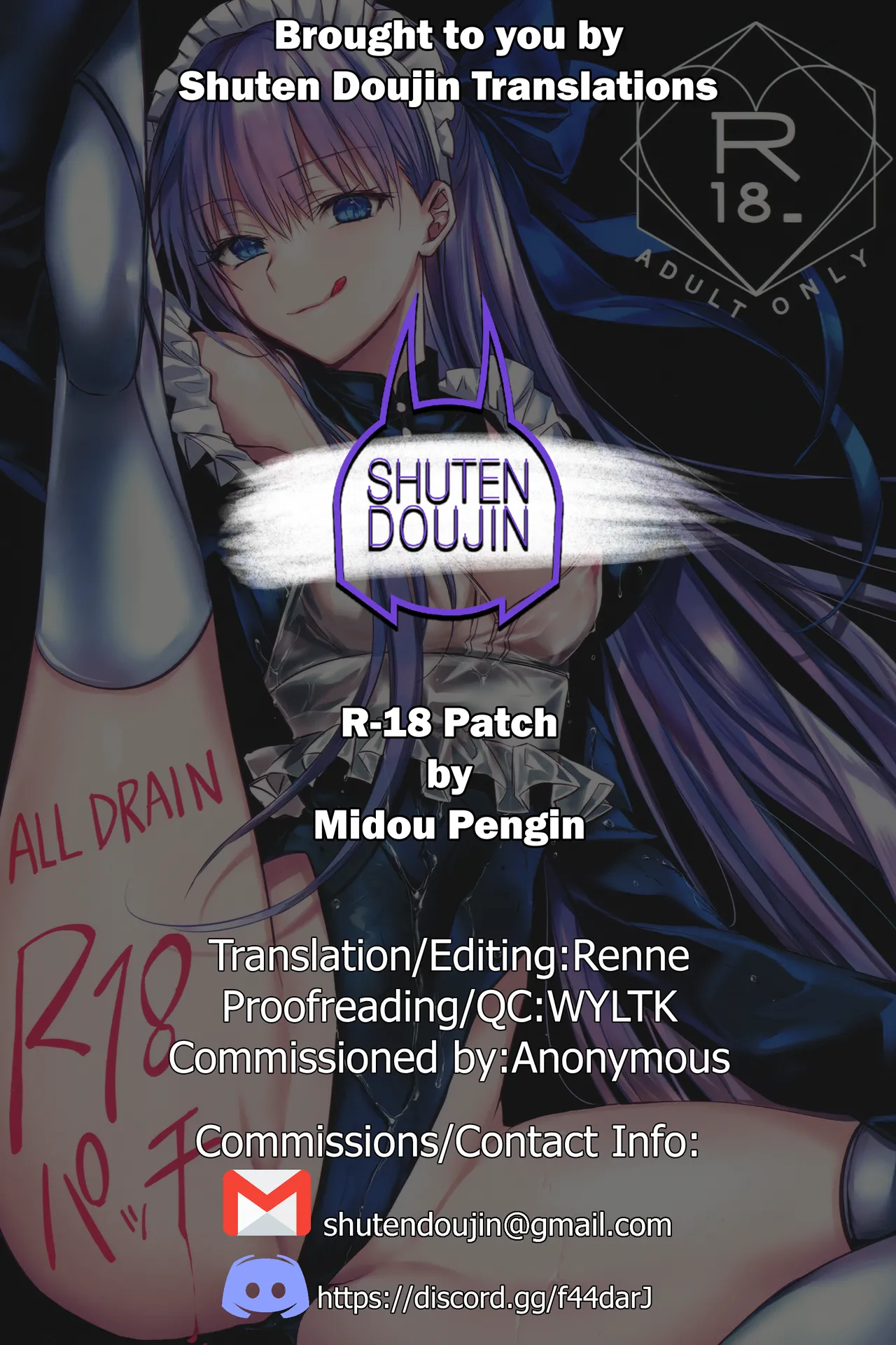 (C104) [3V2Umezakoori70 (Midou Pengin)]R-18 Patch(Fate/Grand Order) [English] [SDTLs] Page 19