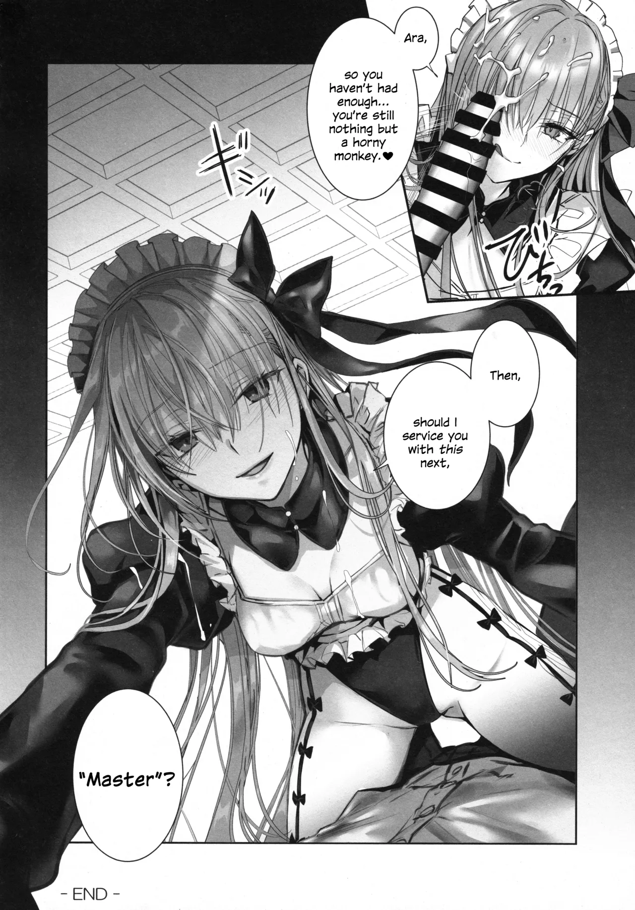 (C104) [3V2Umezakoori70 (Midou Pengin)]R-18 Patch(Fate/Grand Order) [English] [SDTLs] Page 7