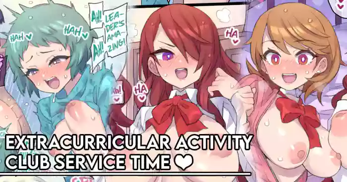 [Mimonel]Kagai Katsudoubu no Gohoushi Time | Extracurricular Activity Club Service Time(Persona 3) [English]