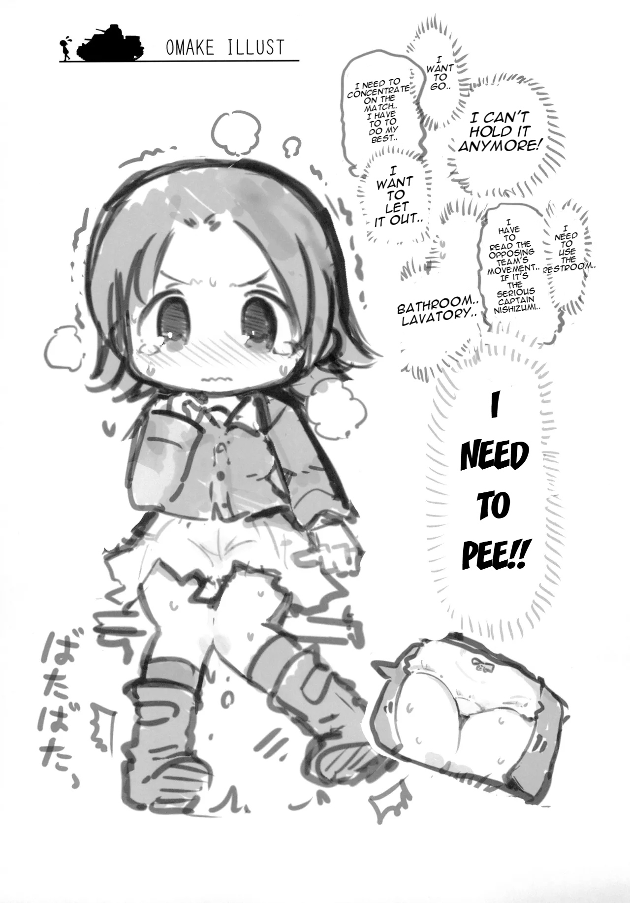 (C104) [Hanomidou (Hanomido)]AZUSA WAR!!(Girls und Panzer) [English] Page 24
